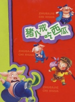 麻豆看片网